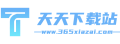 🚁771771威尼斯.cmapp-771771威尼斯.cmappV7.3.7-绿色资源网